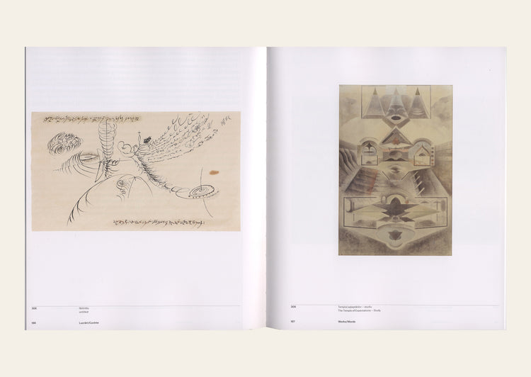 Alexandru Chira -Ionuț Cioană, Alexandru Chira, Călin Dan, Mălina Ionescu, Diana Marincu, Alexandra Titu