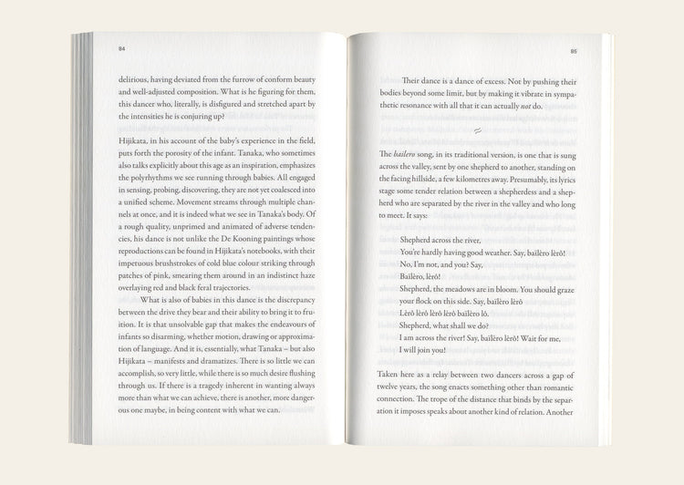 Fields - Julien Bruneau