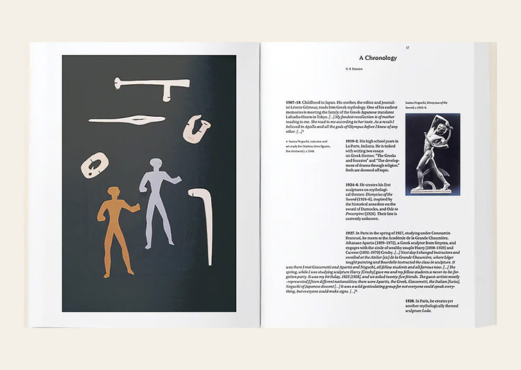 Noguchi and Greece, Greece and Noguchi