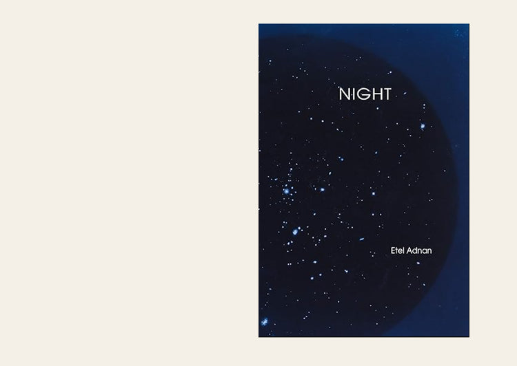 Night - Etel Adnan