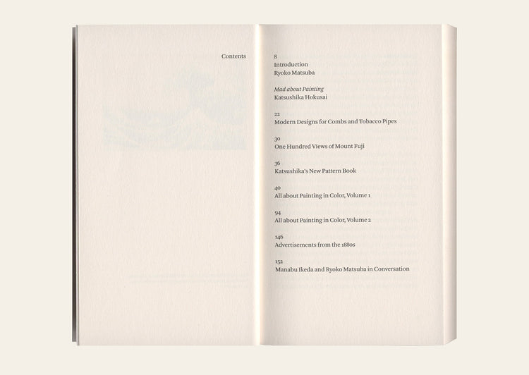 Mad about Painting - Katsushika Hokusai