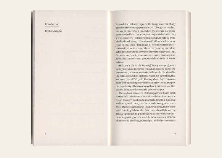 Mad about Painting - Katsushika Hokusai