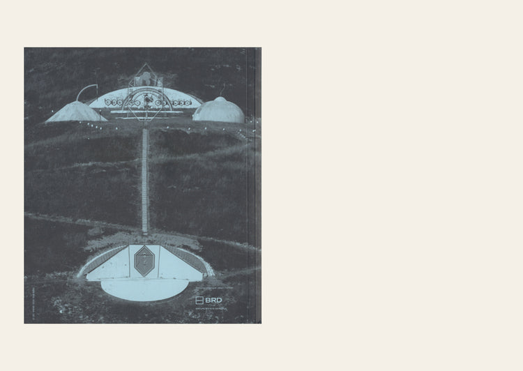 Alexandru Chira -Ionuț Cioană, Alexandru Chira, Călin Dan, Mălina Ionescu, Diana Marincu, Alexandra Titu