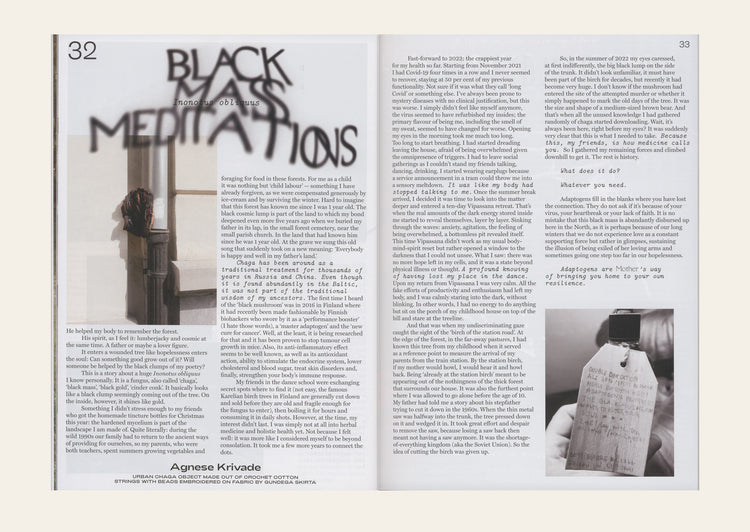 ROT ISSUE ONE 2023: IMMUNITY - Sara Manente (ed.)