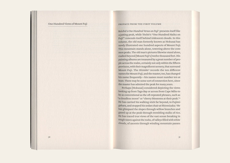 Mad about Painting - Katsushika Hokusai