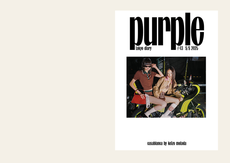 PURPLE #43 The Tokyo Diary Casablanca by Keizo Motoda