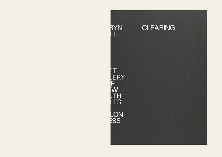 Simryn Gill: Clearing