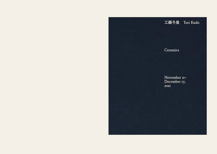 Tori Kudo Ceramics