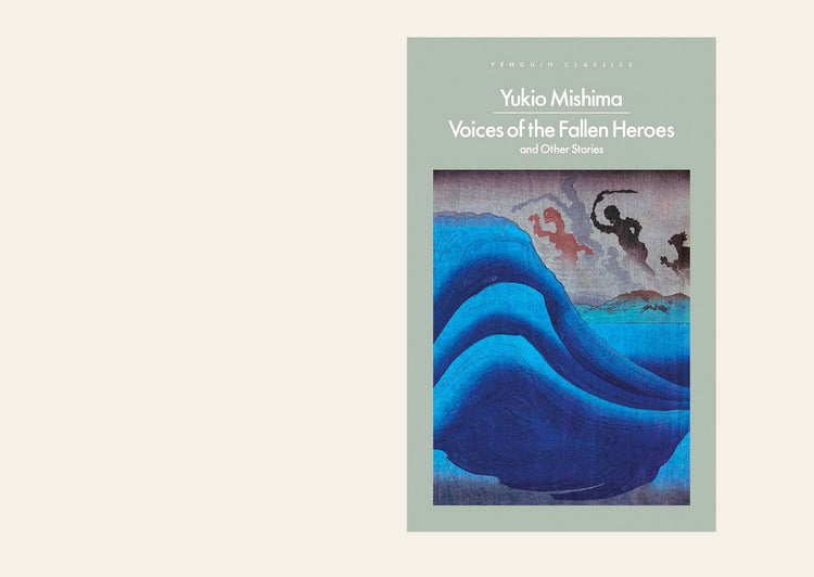 Voices of the Fallen Heroes and Other Stories