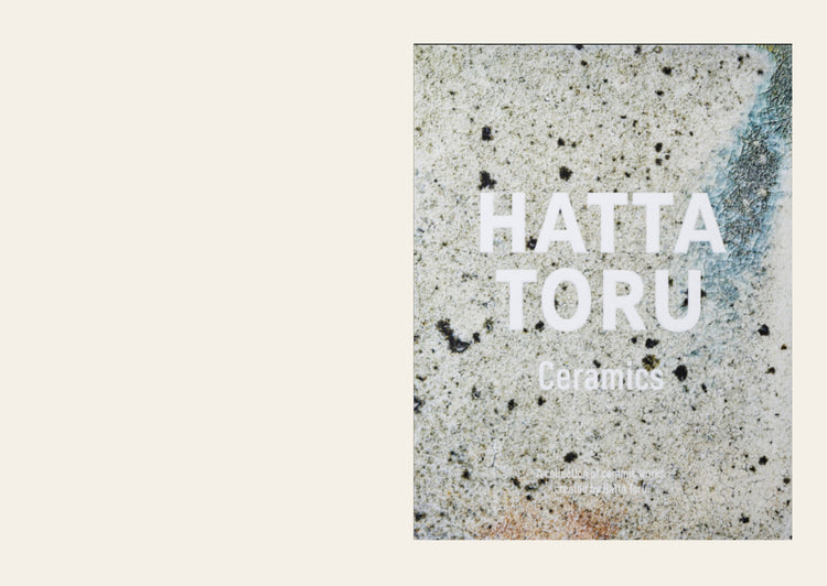 Hatta Toru: Ceramics