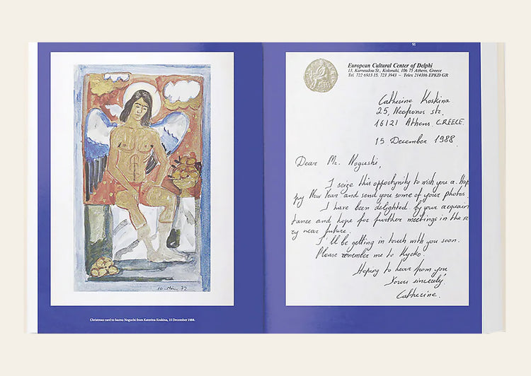 Noguchi and Greece, Greece and Noguchi