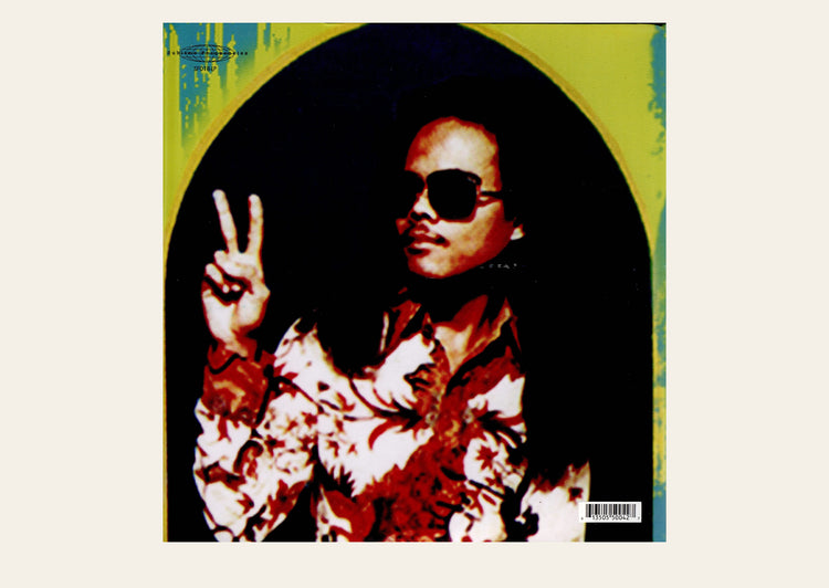 Folk and Pop Sounds of Sumatra Vol. 2 Limited Edition Double LP