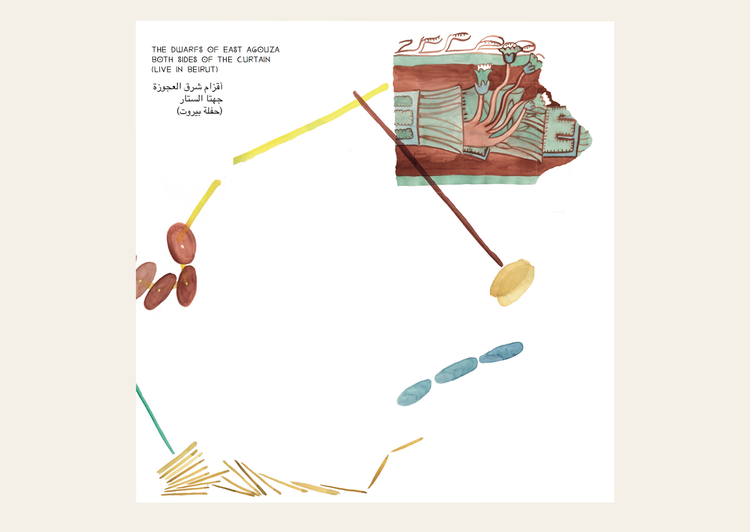 Dwarfs of East Agouza - Both Sides of the Curtain: Live in Beirut LP