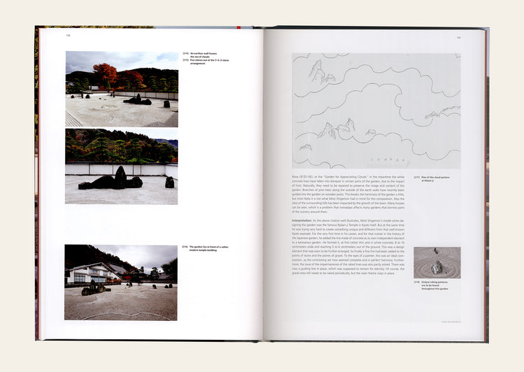 Mirei Shigemori: Rebel in the Garden (second, revised edition) - Christian Tschumi