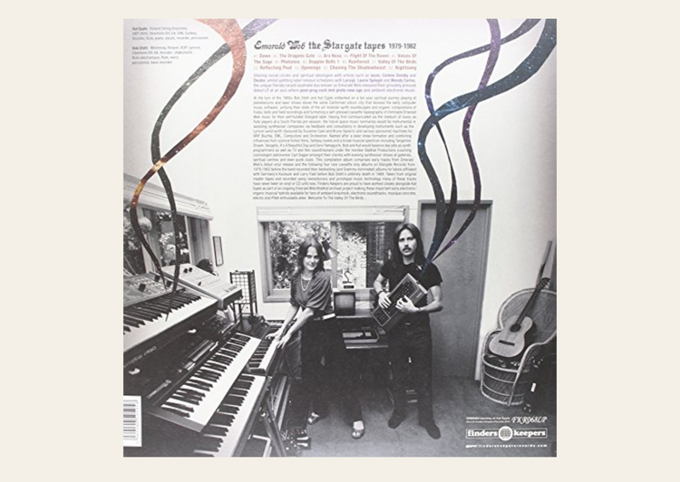 Emerald Web - The Stargate Tapes LP