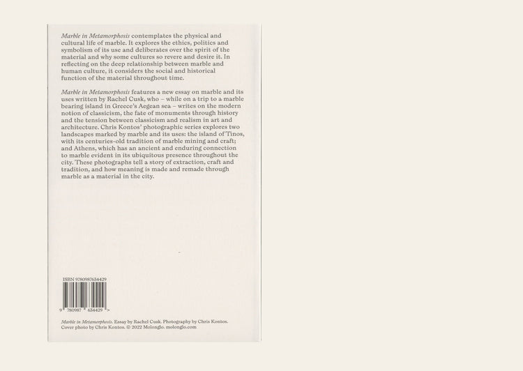 Marble in Metamorphosis - Rachel Cusk