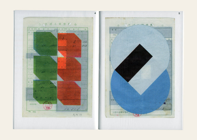 Karel Martens: Tokyo Papers