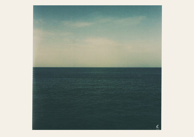 Karkhana - Al Azraqayn