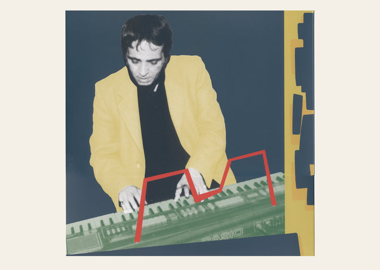 Baligh Hamdi - Instrumental Modal Pop of 1970's Egypt