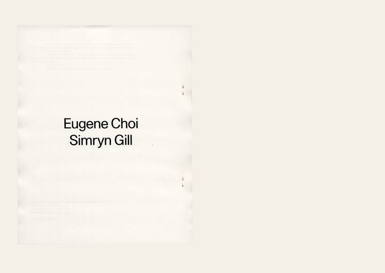 A Machine, a Manual - Simryn Gill, Eugene Choi