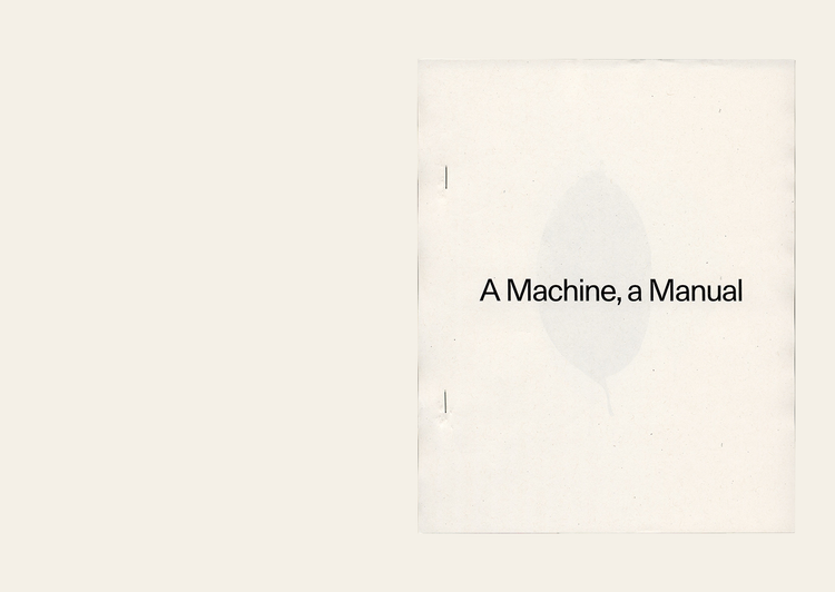 A Machine, a Manual - Simryn Gill