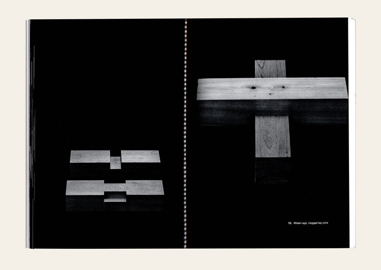 The Art Of Japanese Joinery - Kiyosi Seike