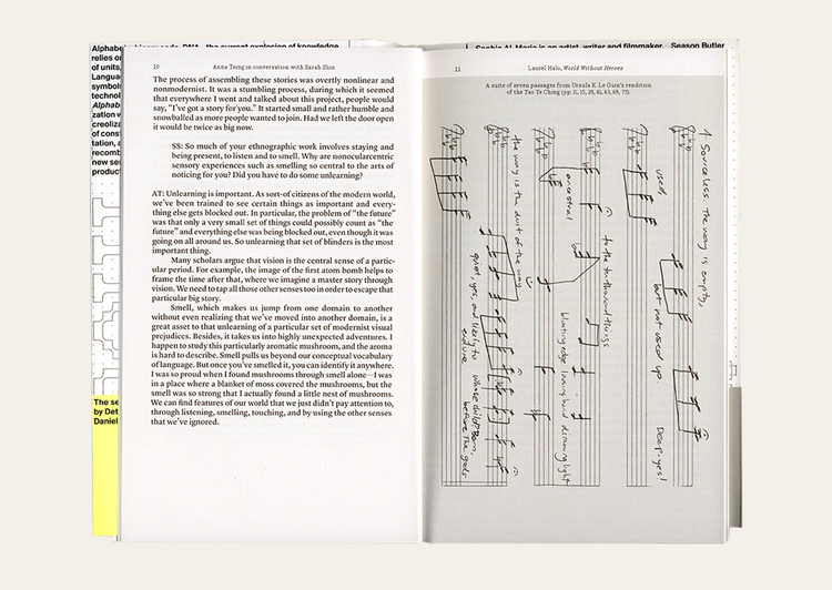 DNA #6: Carrier Bag Fiction