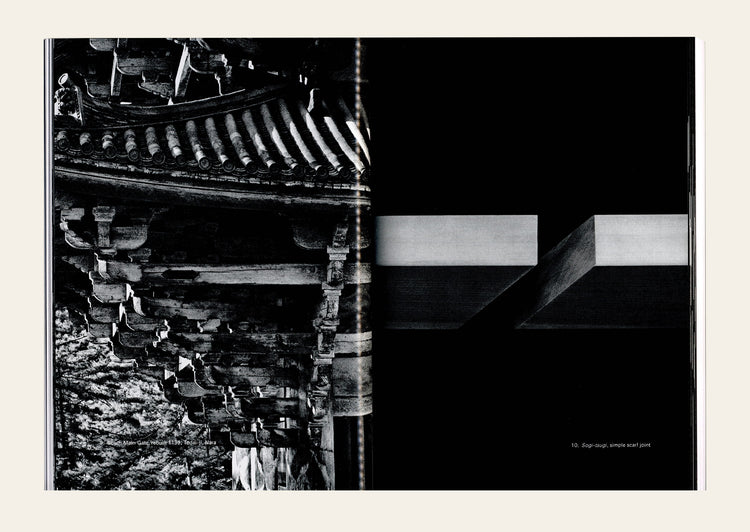 The Art Of Japanese Joinery - Kiyosi Seike