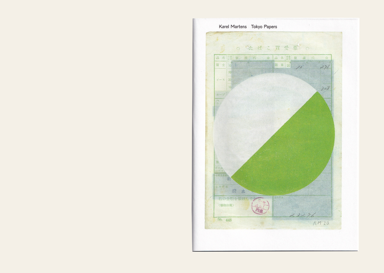 Karel Martens: Tokyo Papers