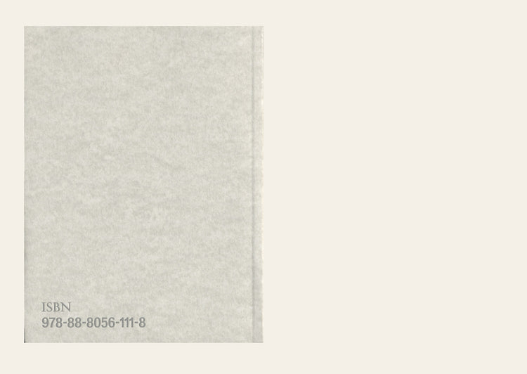 Roma. Never Walk On Crowed Streets - Giovanna Silva