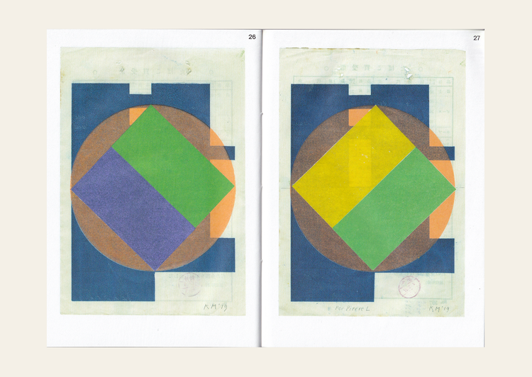 Karel Martens: Tokyo Papers