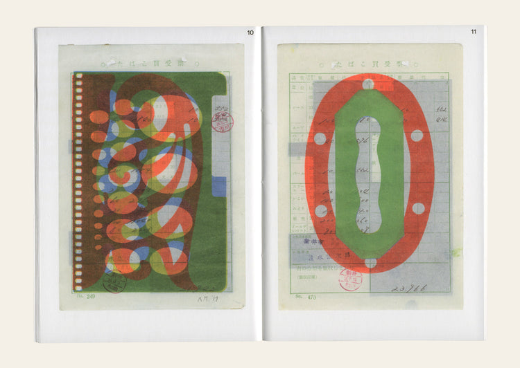 Karel Martens: Tokyo Papers