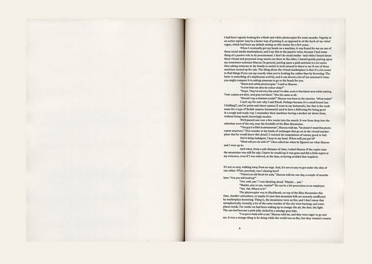 A Machine, a Manual - Simryn Gill, Eugene Choi