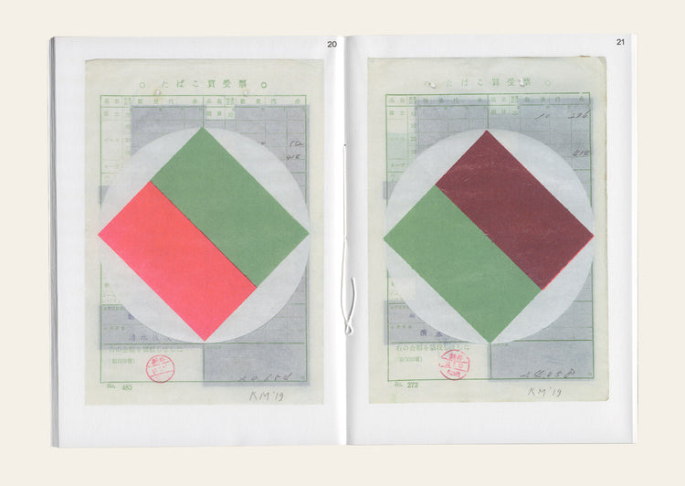 Karel Martens: Tokyo Papers