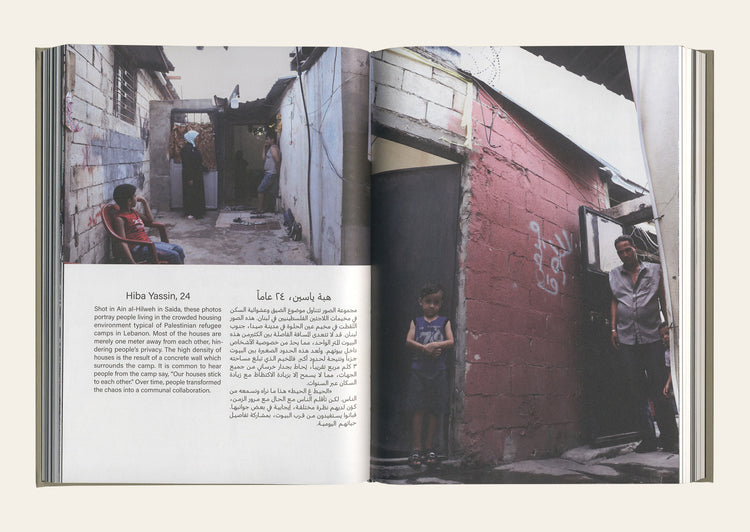 Forms of Migration: Global Perspectives on Im/migrant Art and Literature