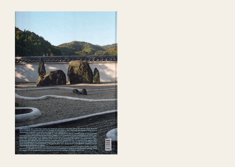 Mirei Shigemori: Rebel in the Garden (second, revised edition) - Christian Tschumi