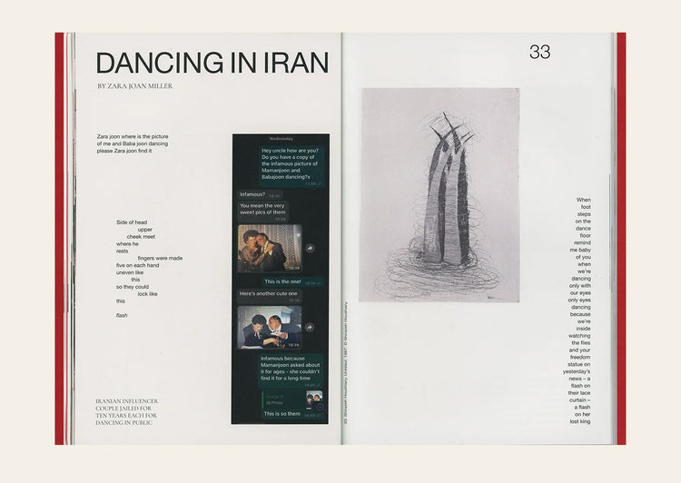 Motor Dance Journal - Issue 2: Duets and Dialogues