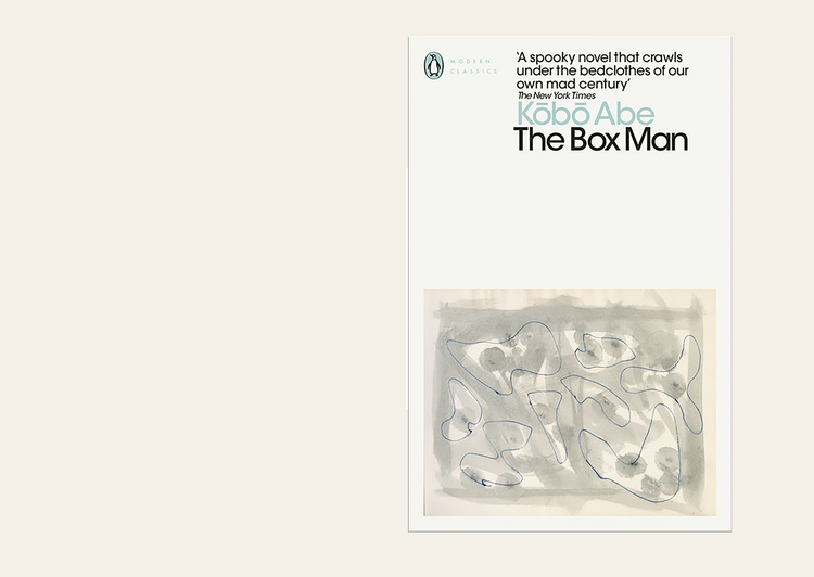 The Box Man - Kobo Abe