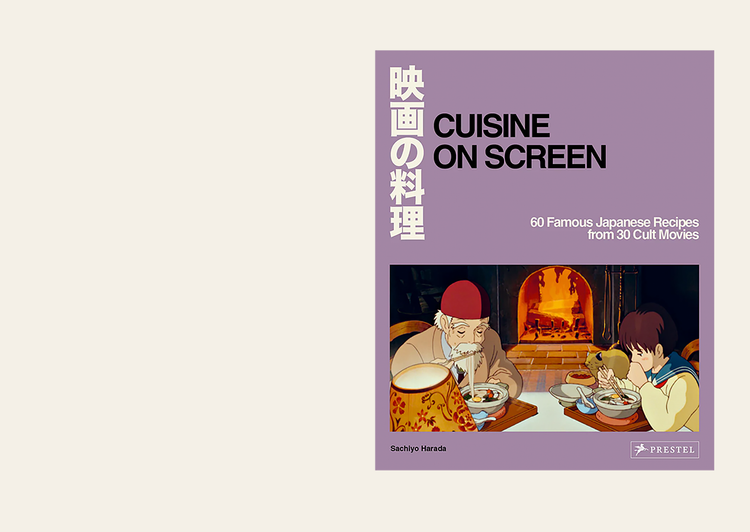 Cuisine on Screen - Sachiyo Harada