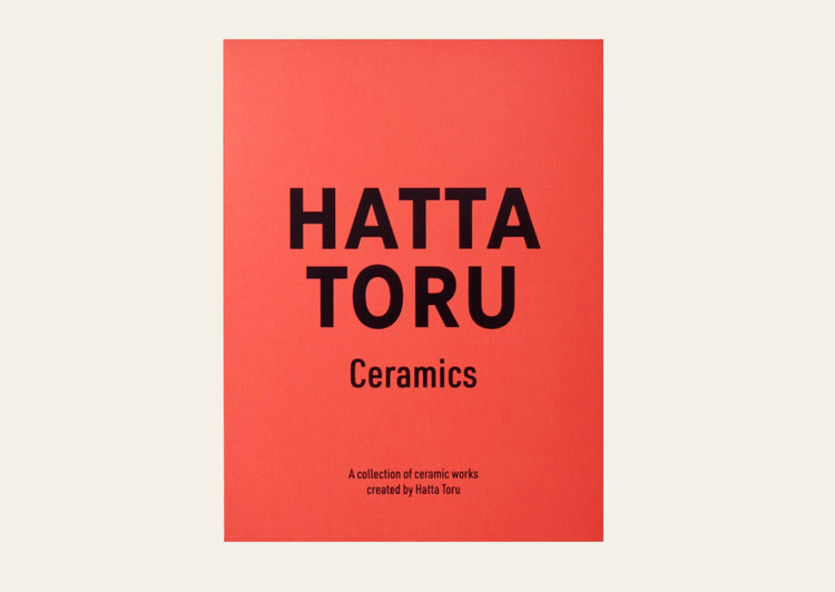 Hatta Toru: Ceramics