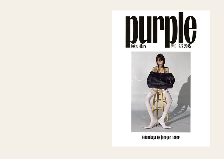 Purple 43: The Tokyo Diary Issue