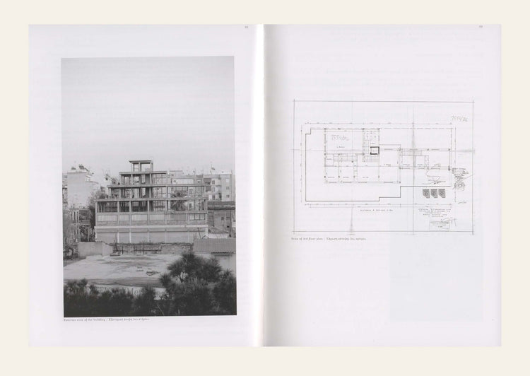 [un]finished - Atlas Of Athens' Incomplete Buildings - Maria Lalou &amp; Skafte Aymo-Boot