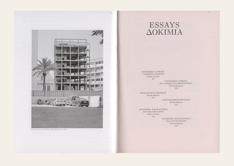 [un]finished - Atlas Of Athens' Incomplete Buildings - Maria Lalou &amp; Skafte Aymo-Boot