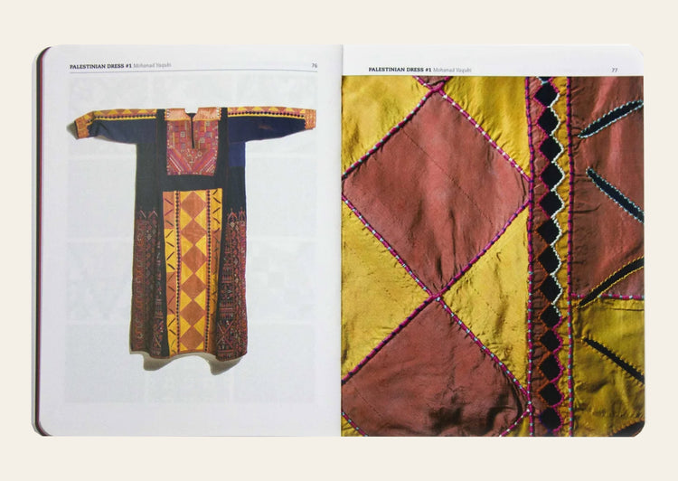 Subjective Atlas Of Palestine