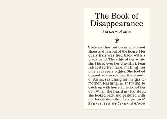 The Book of Disappearance - Ibtisam Azem ,  Sinan Antoon  (Translator)