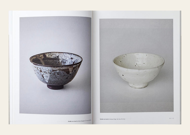 Utsuwa Katachi: Japanese Ceramics And Forms
