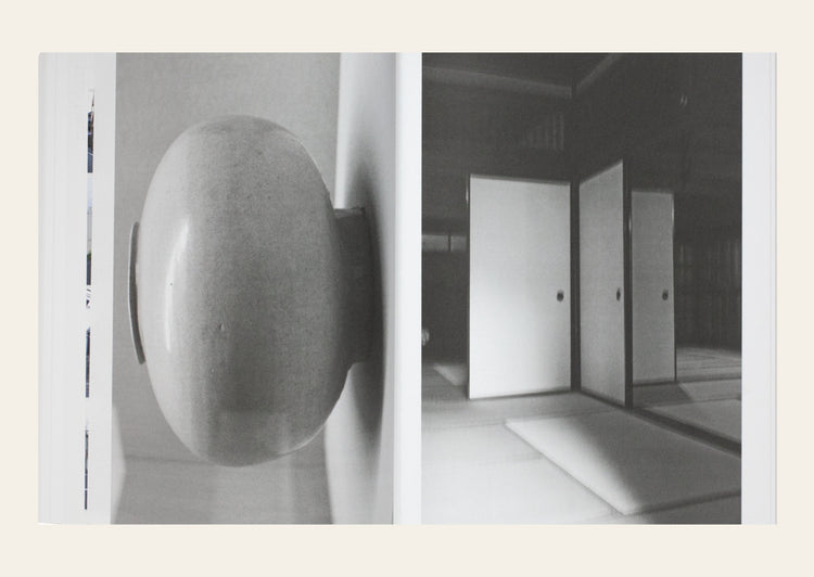 Japan Works - Aglaia Konrad