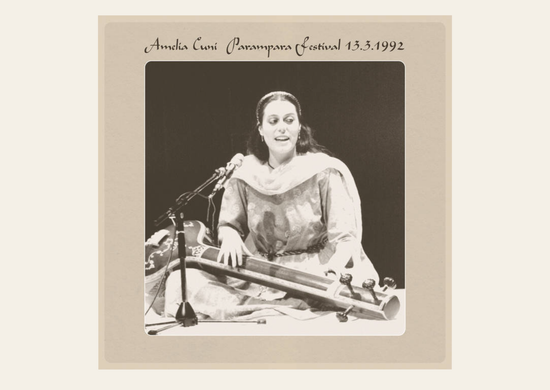 Amelia Cuni: Parampara Festival 13.3.1992 LP