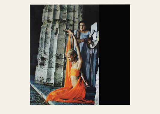 Piero Umiliani & I Suoi Oscillatori: Il Mondo Dei Romani Limited Edition LP